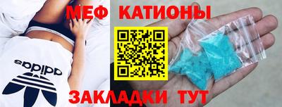 Альфа ПВП Рыбинск