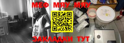 Альфа ПВП Рыбинск