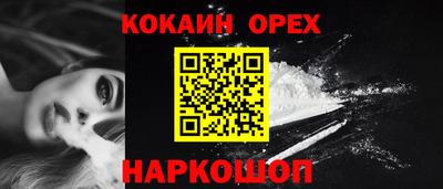 Альфа ПВП Рыбинск