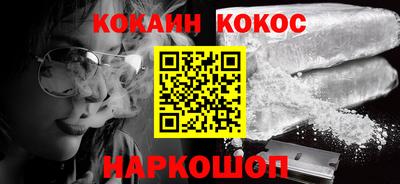 Альфа ПВП Рыбинск
