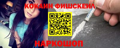 Альфа ПВП Рыбинск