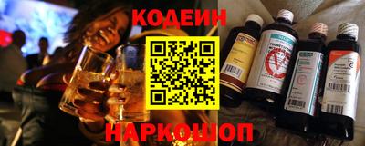 Альфа ПВП Рузаевка