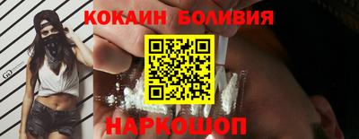 MDMA Рязань