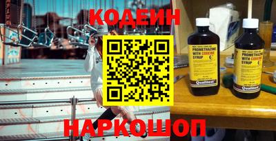 MDMA Рязань