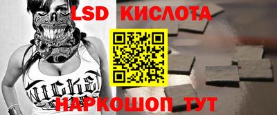 Альфа ПВП Рузаевка