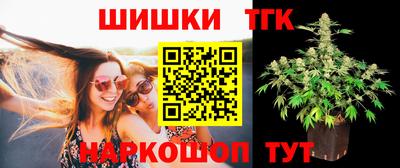 MDMA Рязань