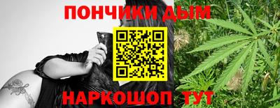 Альфа ПВП Рузаевка