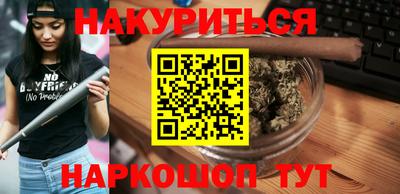 MDMA Рязань