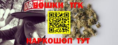 MDMA Рязань