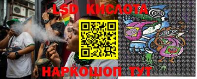 Альфа ПВП Рыбинск