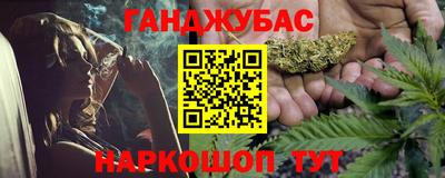 Альфа ПВП Рыбинск