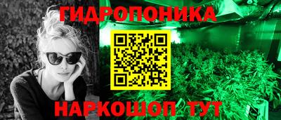 MDMA Рязань