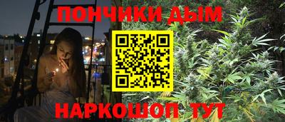 Альфа ПВП Рузаевка