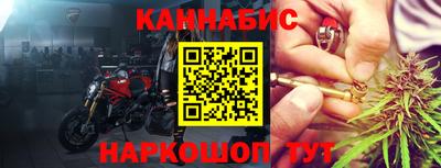 MDMA Рязань