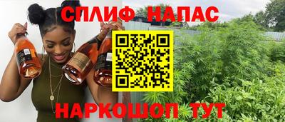 MDMA Рязань
