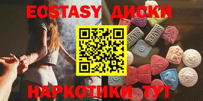 Альфа ПВП Рыбинск