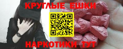 Альфа ПВП Рузаевка