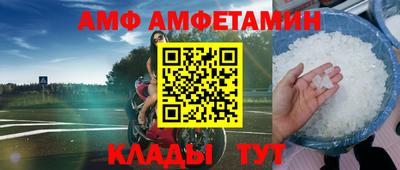 MDMA Рязань