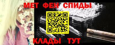 Альфа ПВП Рыбинск