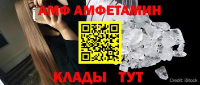 MDMA Рязань
