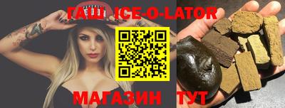 MDMA Рязань