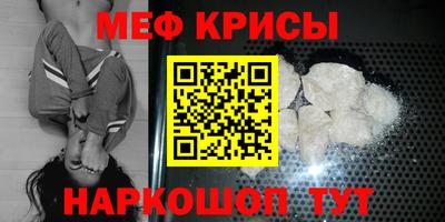 Альфа ПВП Рыбинск