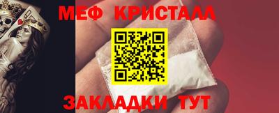 Альфа ПВП Рузаевка