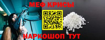 Альфа ПВП Рыбинск