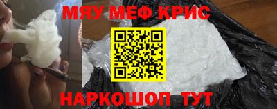 Альфа ПВП Рузаевка