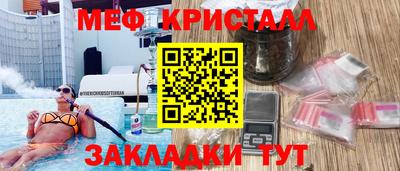 Альфа ПВП Рузаевка