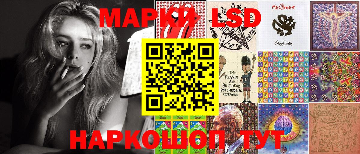 Cocaine  Cocaine  Отрадное  ЭКСТАЗИ  Вход с VPN  Марихуана  МЕФ   ГАШИШ  МДМА 